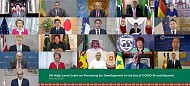  الرئاسة السعودية لمجموعة العشرين تشارك مع منظمة الأمم المتحدة في مناقشة حلول تعزيز تمويل التنمية في فترة جائحة فيروس كورونا وما بعدها