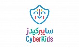 Cybersecurity for Children Association launches children competition in cooperation with Huawei 