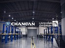 المجدوعي شانجان تفتتح مركزاً متطوراً لخدمات ما بعد البيع