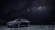 جينيسيس تطرح إصدار خاص من سيارتها طراز G90 تحت اسم Stardust 