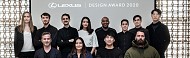 لكزس تواصل تحضيراتها لمنح جائزة لكزس للتصميم 2020