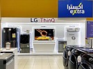 LG extends LG ThinQ experience zones to Riyadh, Jeddah and Al Khobar
