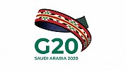وزراء التجارة والاستثمار في مجموعة العشرين يجتمعون الثلاثاء
