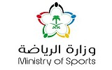 برنامج الابتعاث السعودي لتطوير مواهب كرة القدم يوقع اتفاقية شراكة مع نادي ريال سوسيداد الإسباني‎