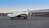 طائرة بوينغ بزنيس جيت التابعة لشركة سيلفر إير أصبحت متاحة الآن للتأجير في جميع أنحاء العالم