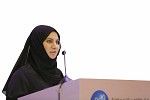 الجائزة العربية للمسؤولية الاجتماعية للمؤسسات تقيم حفلاً شبه افتراضي لتكريم رواد الاستدامة بتاريخ 6 أكتوبر في دبي