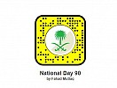 مستخدمو Snapchat يحتفلون باليوم الوطني السعودي من منازلهم بعدسة خاصة