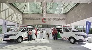  هيونداي موتور  تقدم 24 مركبة للدعم الطبي  لهيئة الهلال الأحمر السعودي للمساعدة في مكافحة فيروس كوفيد-19