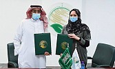 Ksrelief, Imc, Sign Cooperation Deal