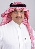  انعقاد قمة مجموعة الأعمال السعودية لمناقشة تحول الأعمال من أجل تمكين النمو الشامل