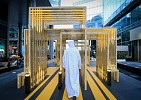 أسبوع دبي للتصميم يختتم فعاليات نسخته السادسة