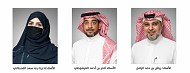 اللجنة الوطنية لريادة الأعمال بمجلس الغرف السعودية تنتخب الزامل رئيساً والفرشوطي ولينا نائبين