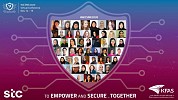 رابطة نساء الشرق الأوسط في الأمن السيبراني تختتم مؤتمرها الافتراضي الأول