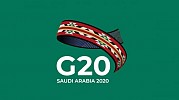 شيربات مجموعة العشرين ونواب المالية يعقدون اجتماعاً افتراضياً