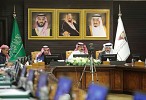 مجلس الغرف السعودية يناقش تشكيل  لجان للتستر التجاري بالغرف التجارية