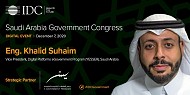 IDC Saudi Arabia Government Congress Examines the Progress of the Kingdom's Digital Transformation Journey