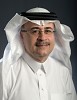 6 إدارات في أرامكو السعودية تفوز بجائزة الملك عبدالعزيز للجودة في دورتها الخامسة