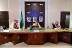 اتفاقية بين شركة الفوزان القابضة وأمانة الرياض