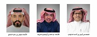 اللجنة الوطنية للمحتوى المحلي والمشتريات بمجلس الغرف السعودية تنتخب الحازمي رئيساً والخريف والصقير نائبين