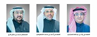 اللجنة الوطنية لصناعة الحديد بمجلس الغرف السعودية   تنتخب العجاجي رئيساً والشنقيطي والجبر نائبين