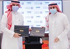 مصرف الراجحي يوقع اتفاقية حلول تمويلية مع مدينة الملك عبدالله الاقتصادية