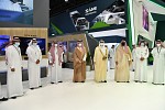 وزيرا الداخلية والخارجية لدولة الإمارات يزوران جناح الشركة السعودية للصناعات العسكرية في معرض 