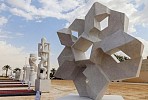 20 artists to take part in sculpture symposium in Saudi Arabia’s Diriyah