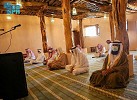 HRH Crown Prince's Great Project Brings 1400-Year-Old Jarir Al-Bajali Mosque in Taif to Life