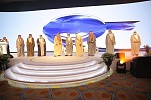 7 winners of Princess Seetah bint Abdul Aziz Award for excellence in social work honored at ceremony