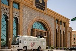 مركز عبد المحسن الحكير لخدمة المجتمع  ينظم مبادرة التبرع بالدم
