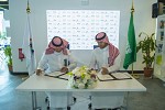 توقيع عقد رعاية بين شركة وادي مكة للاستثمار ممثلة في جلسات الريادة السعودية و شركة مختبرات البرج الطبية المحدودة