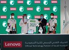  The Saudi Arabian Football Federation (SAFF) has signed an agreement with Lenovo to become the official technology partner for the Saudi Federation and National Teams.