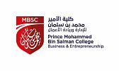 طلاب كلية الأمير محمد بن سلمان للإدارة وريادة الأعمال يحصدون المركز الثاني في تحدي الطلاب الدولي لعام 2021 