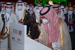 Minister of Culture Inaugurates Riyadh International Book Fair 2021