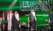 تحت رعاية خادم الحرمين.. أمير الرياض يكرم الفائزين بجائزة الملك فيصل العالمية