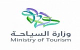  المجلس العالمي للسفر والسياحة يعلن عن اختيار المملكة العربية السعودية لاستضافة قمته الـ 22