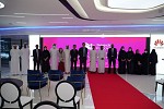 فوز طلاب من جامعة الإمارات العربية المتحدة وجامعة دبي والجامعة الأمريكية في رأس الخيمة بجوائز برنامج 