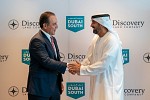 دبي الجنوب توقع اتفاقية حصرية مع 