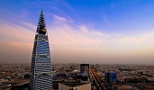 الاقتصاد السعودي الأعلى نمواً بالعالم في 2022
