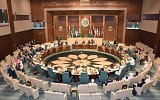 وكيل وزارة المالية يرأس وفد المملكة في الدورة غير العادية للمجلس الاقتصادي لجامعة الدول العربية