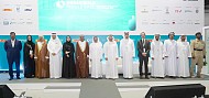 انطلاق مؤتمر ومعرض بريك بلك الشرق الأوسط 2023 بمشاركة واسعة من القطاع البحري الإقليمي والعالمي 