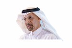 الرياض تستعد لاستضافة أكبر تجمع اقتصادي عربي صيني في مؤتمر الأعمال والاستثمار