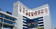 وزارة المالية الإماراتية تصدر ثلاثة قرارات جديدة لأغراض ضريبة الشركات