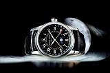 FREDERIQUE CONSTANT MOON TIMER INSPIRED BY THE MOON