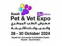 Saudi Pet & Vet Expo 