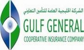 Saudi General Insurance Company (SGI) and Gulf Cooperation Insurance ...