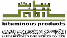 الشركة السعودية لصناعة البيتومين المحدودة سابت