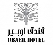 فندق أوبير 
