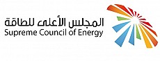 المجلس الأعلى للطاقة