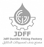 شركة JDFF  للخرسانه 